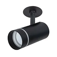 Светильник точечный Нахн (Nahn) A3221PL-1BK Arte Lamp Светильник точечный Нахн (Nahn) A3221PL-1BK Arte Lamp